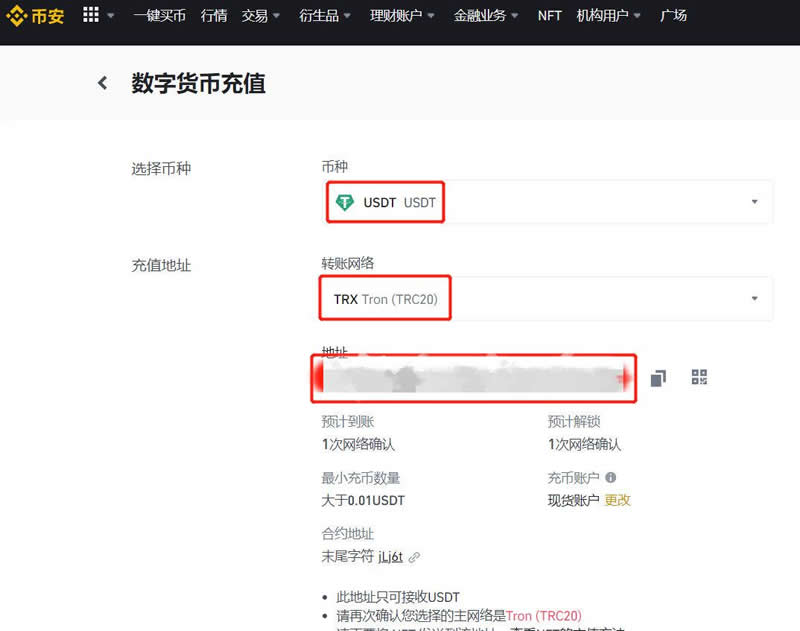 搬砖usdt从哪个平台最便宜，usdt 搬砖usdt 搬砖 利润