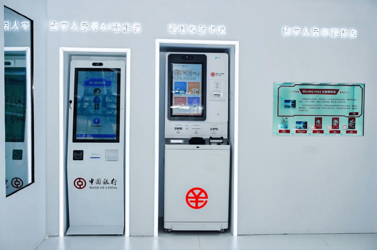 usdt数字钱包今天可以转账吗的简单介绍