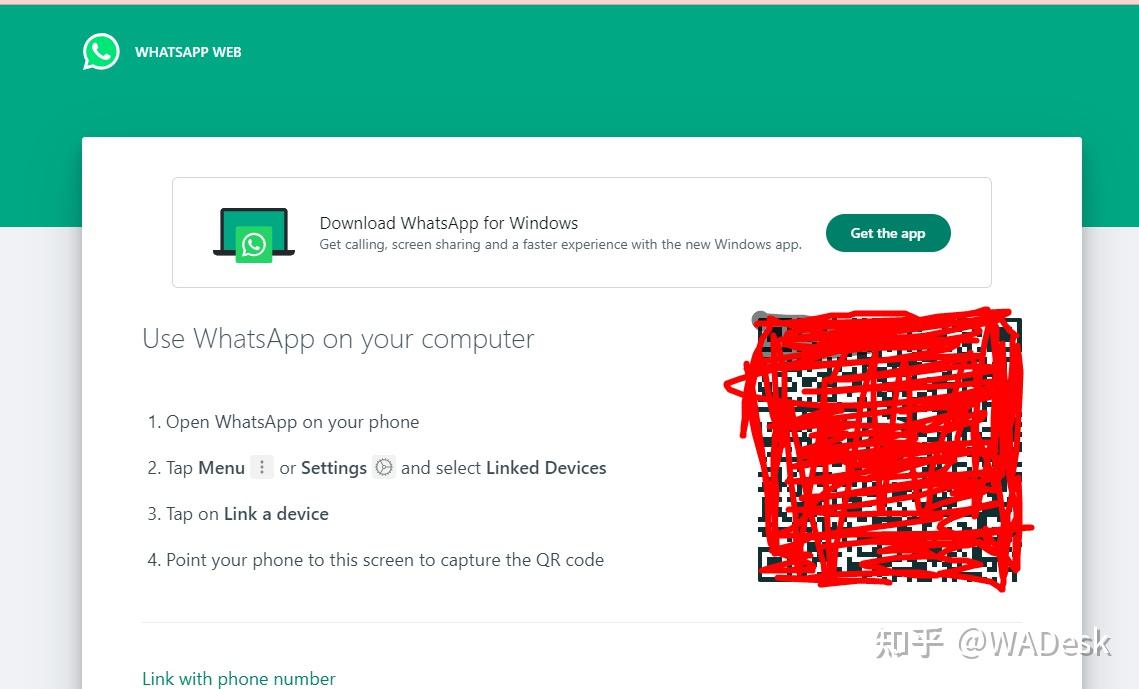 如何在whatsapp上加好友的简单介绍