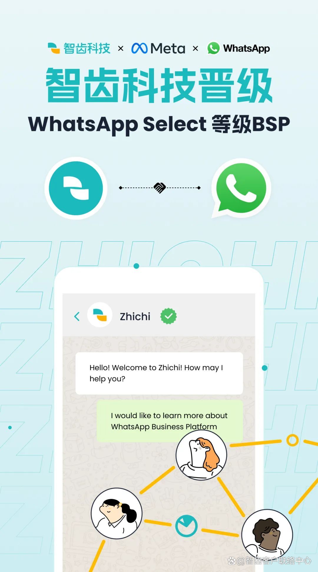 whatsapp不能下载文件，whatsapp文件为什么下载不了
