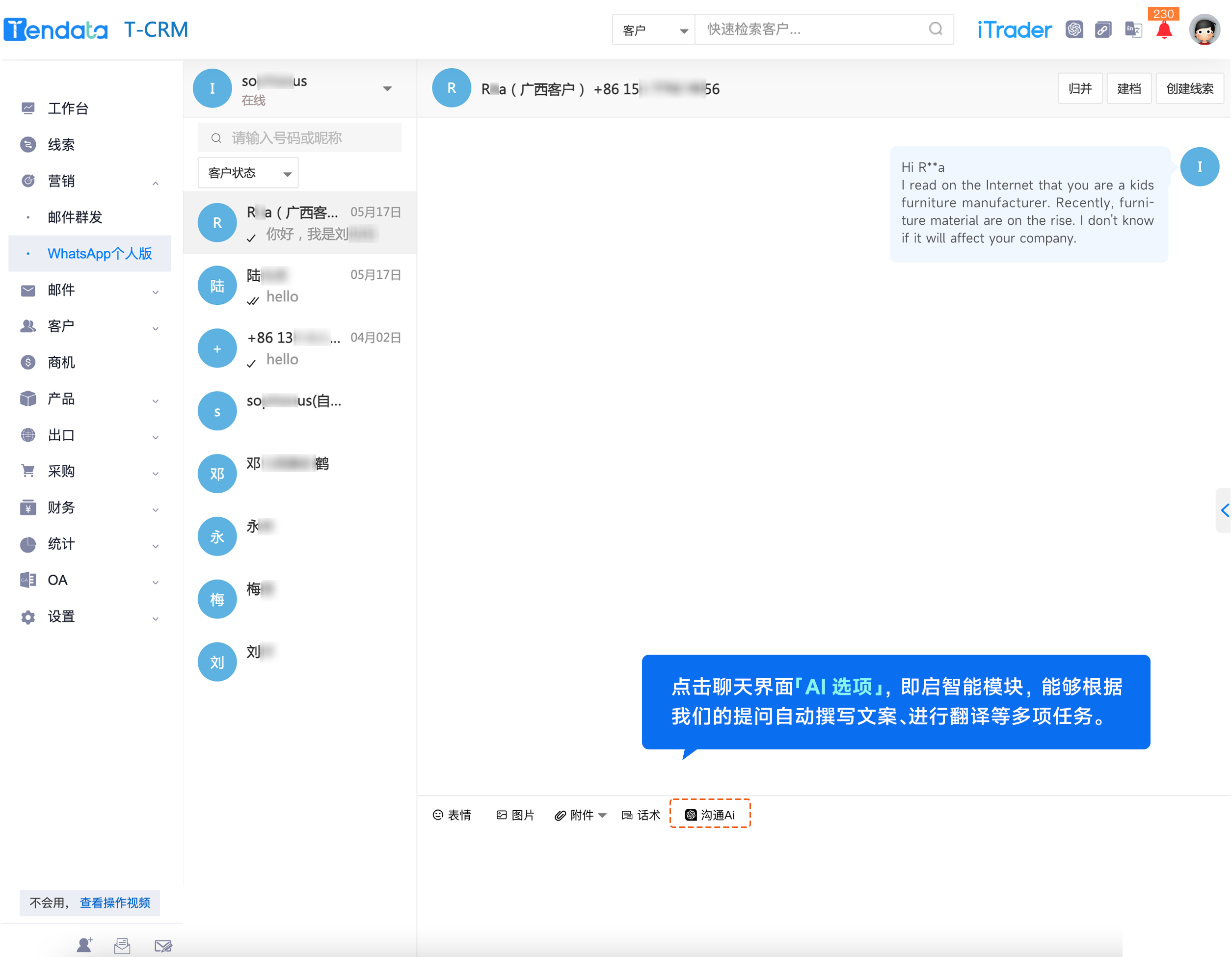 whatsapp不能下载文件，whatsapp文件为什么下载不了