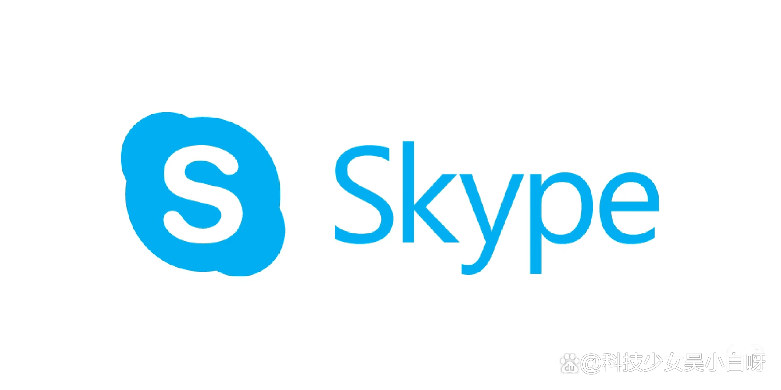 skypeforweb，skypeforbusiness怎么删不掉