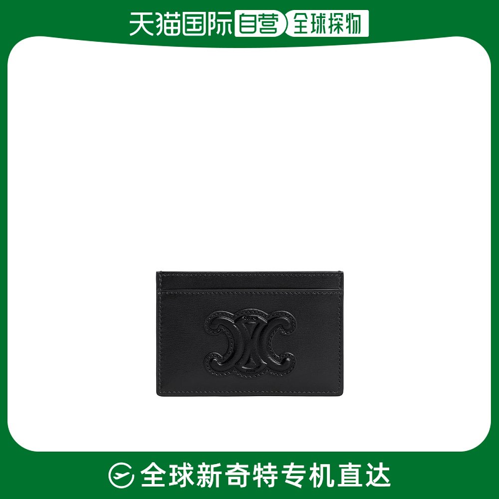 no钱包app下载，neo钱包app官网下载