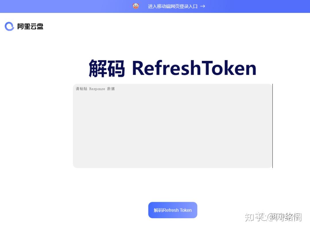 token钱包官方app，tokenpocket钱包官网下载