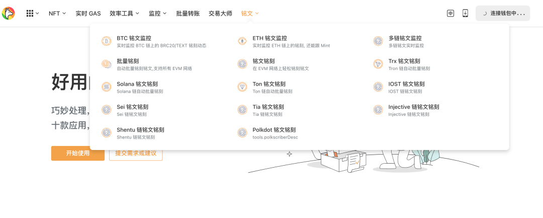 token怎么提币到交易所，tokenpocket怎么提现usdt