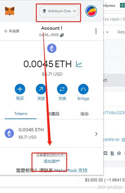 metamask钱包取消授权，metamask钱包官方最新版
