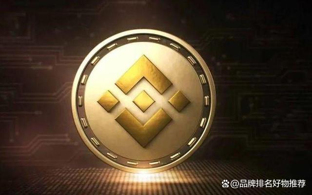 世界前十大虚拟货币，世界十大虚拟币排行榜