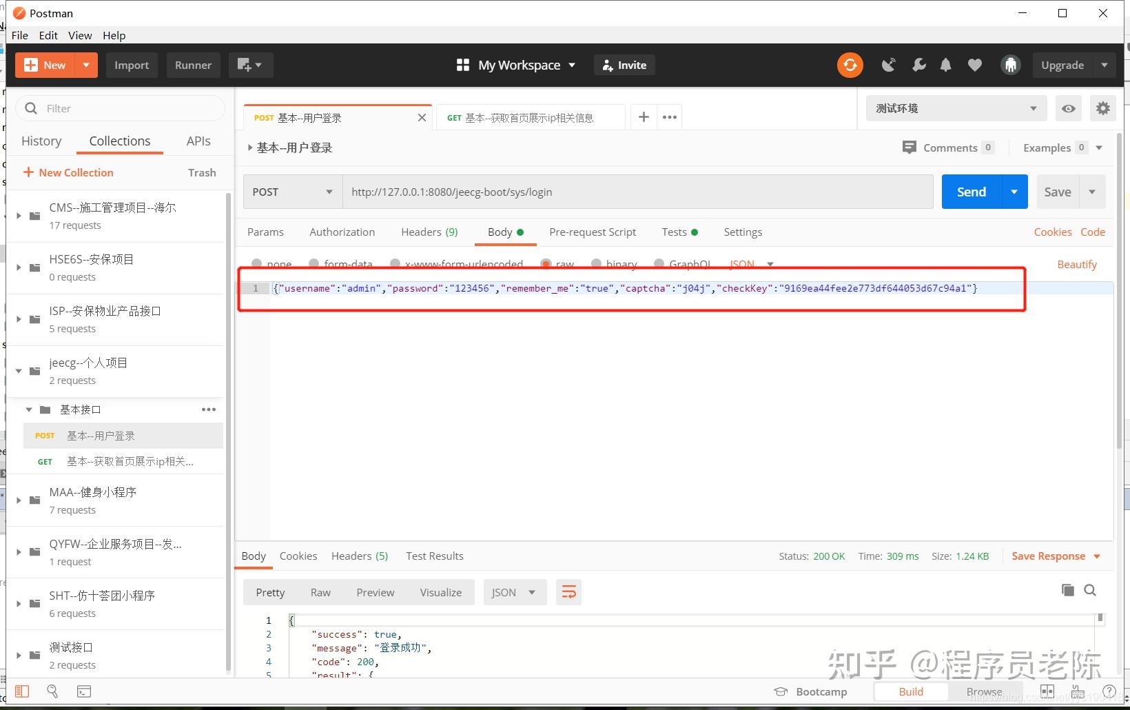 mytoken官方正版官网入口，mytoken news官网下载