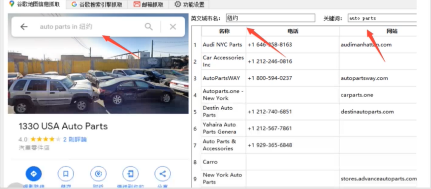 能与外国人聊天的app不用登录，能与外国人聊天的app不用登录的软件