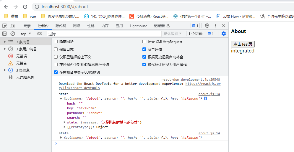 token.token官方下载苹果的简单介绍