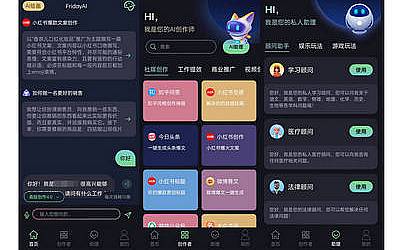 usdt倍数打金小程序，官网下载usdt交易平台