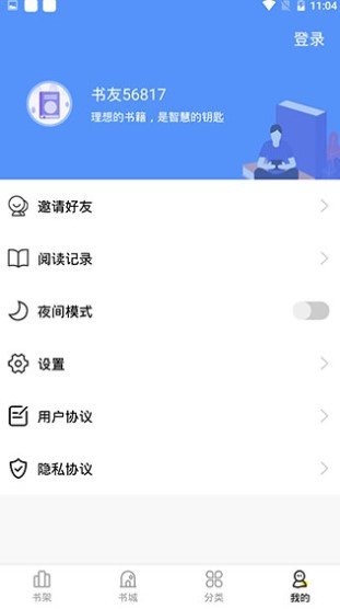 关于下载bk钱包官方最新版本的信息