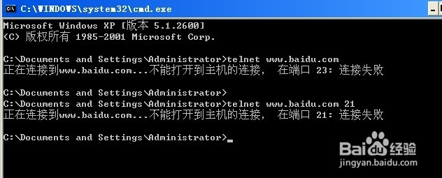 telnet网站，telnet vty