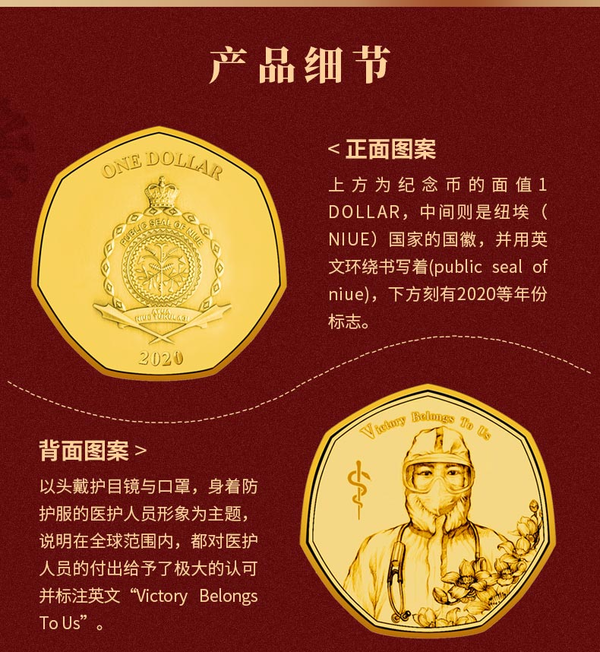 关于dpc是什么币2020年的信息