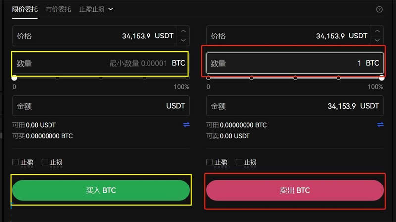 比特币中国登录网址官网，比特币中国登录网址官网下载
