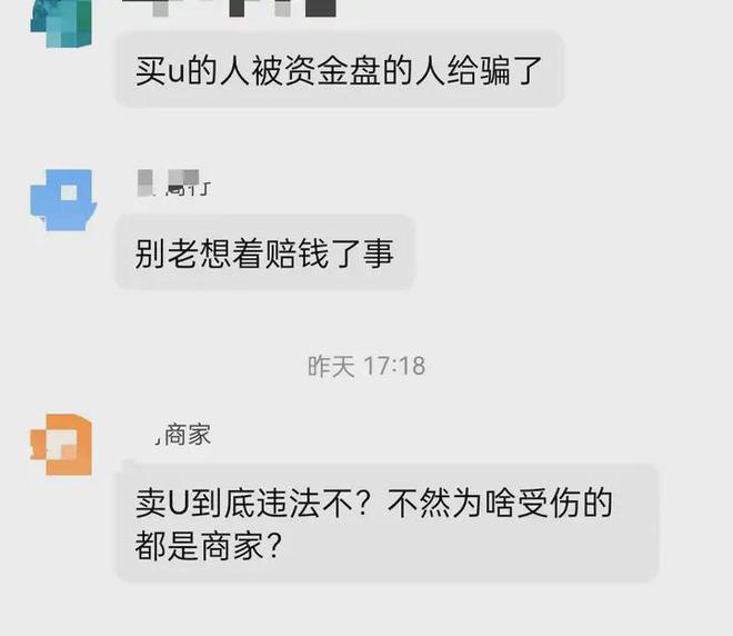 币宝交易所是合法的吗，币宝交易所是合法的吗是真的吗