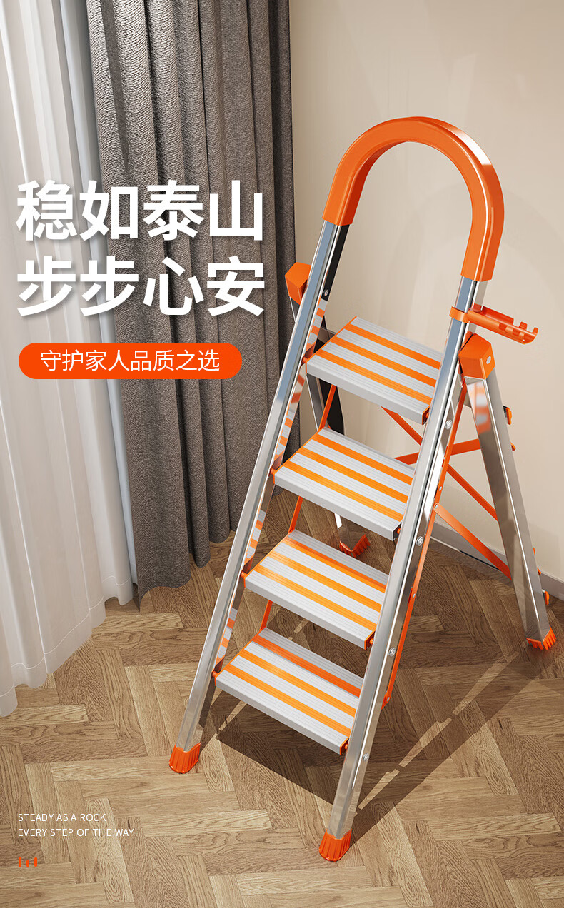 电脑版梯子是什么意思，2020pc端电脑梯子