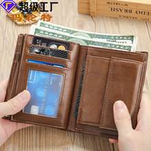 trustwallet钱包骗局，trustwallet钱包骗局ETH