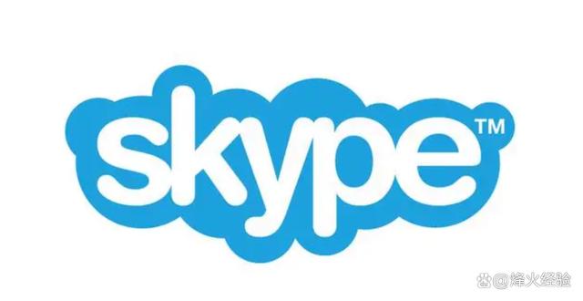 skype是什么公司的软件，skype是什么公司的软件啊