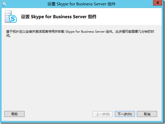 skype怎么取消自动登录，skype怎么取消自动登录账号