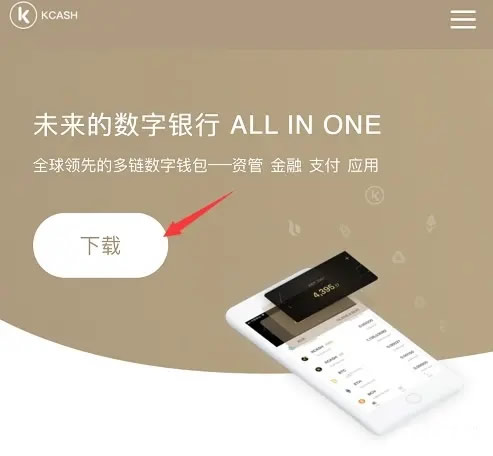 虚拟钱包大全下载安装苹果，虚拟钱包大全下载安装苹果版