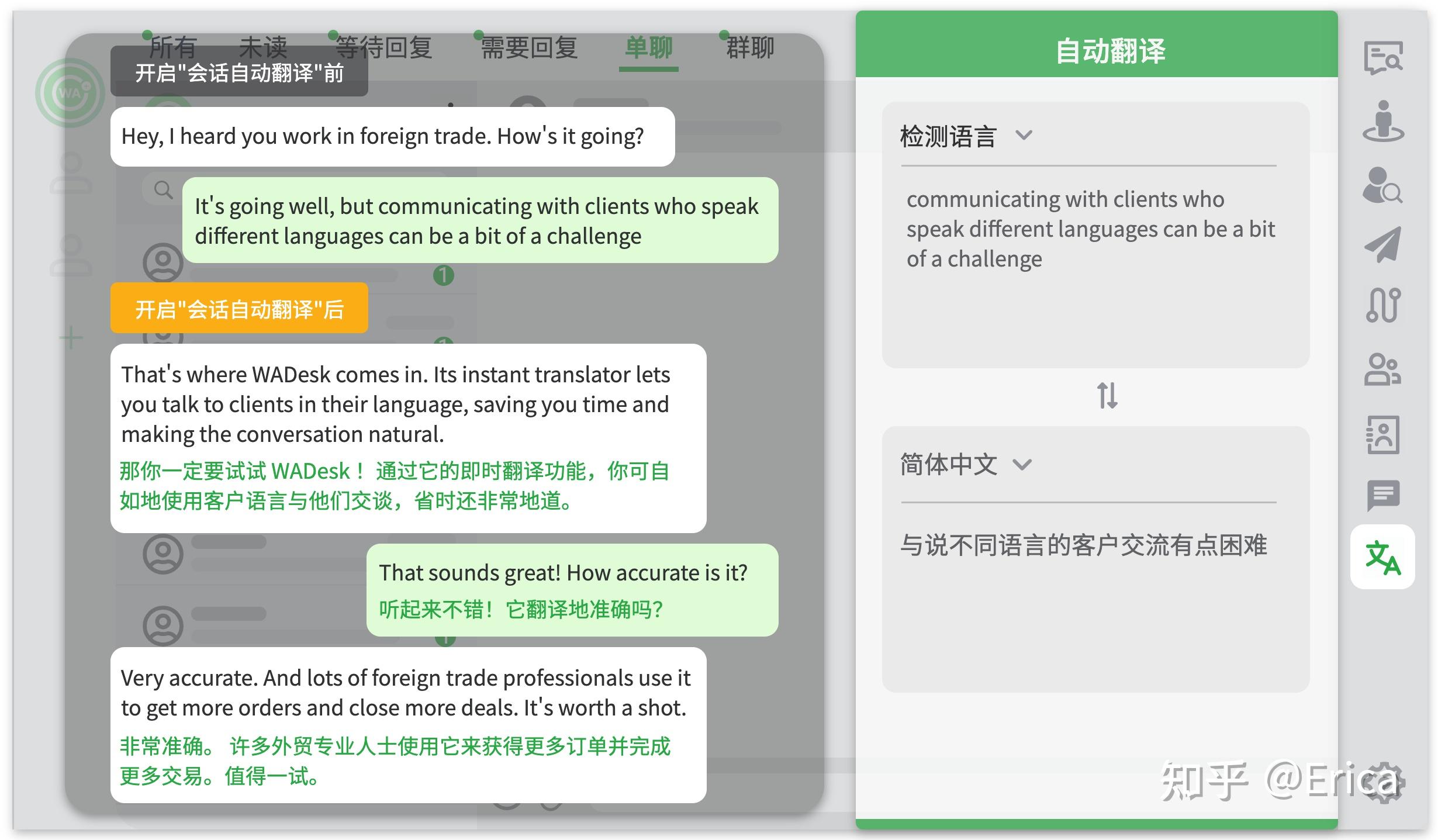 香港whatsapp怎么加好友，香港whatsapp在大陆可以用吗
