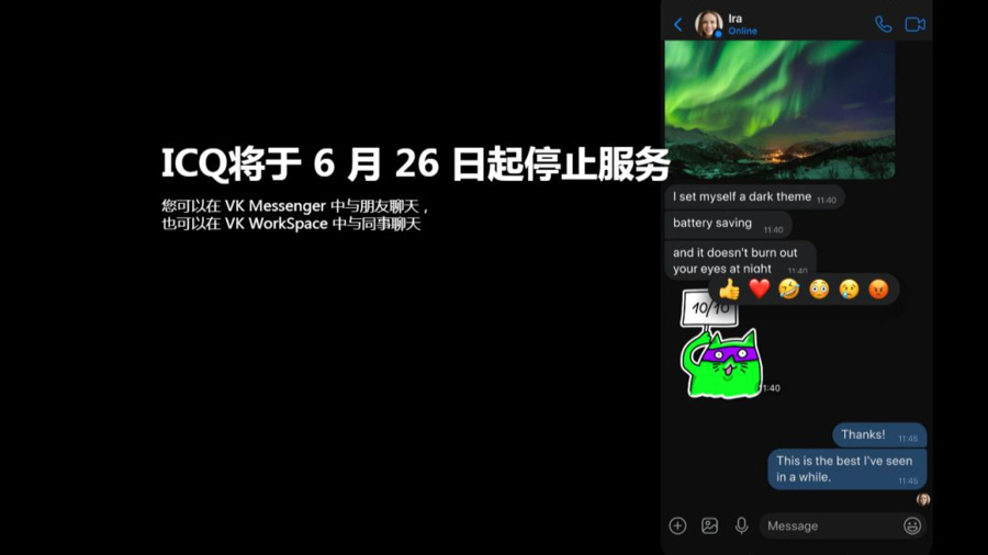 skype官网充值，skype充值页面打不开