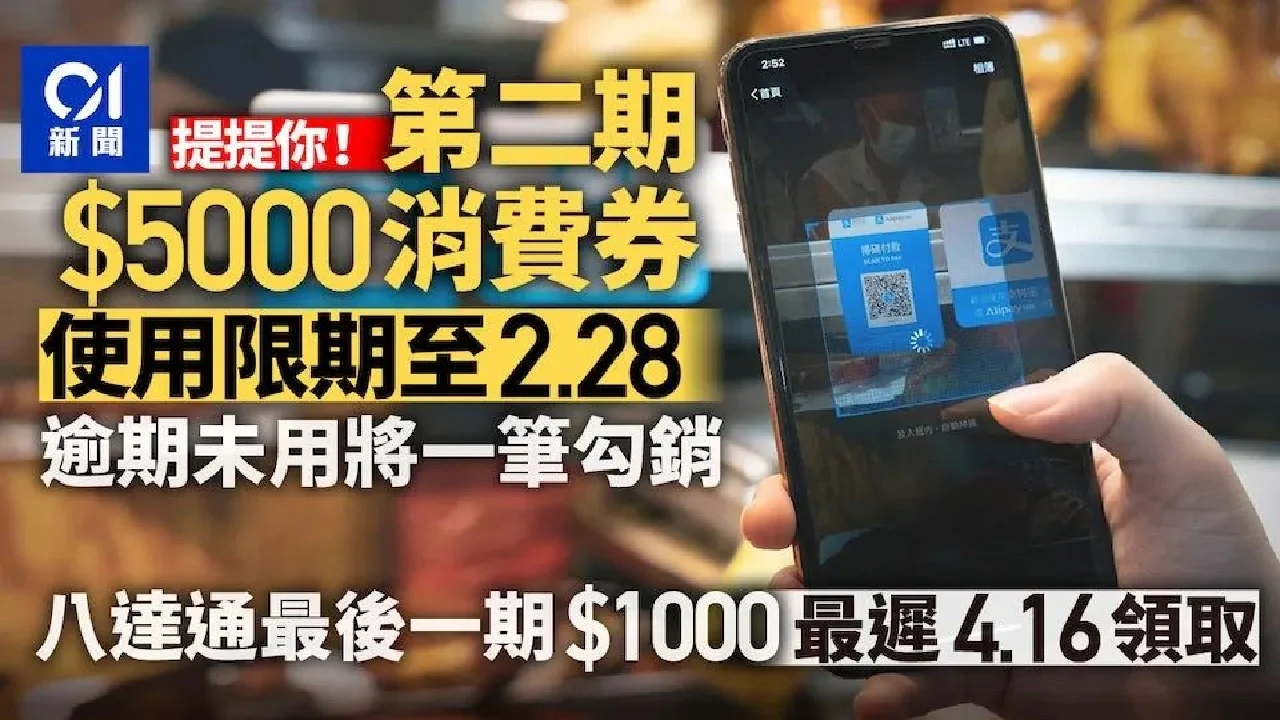Gopay钱包官方网站，gopay钱包能把钱转出来吗