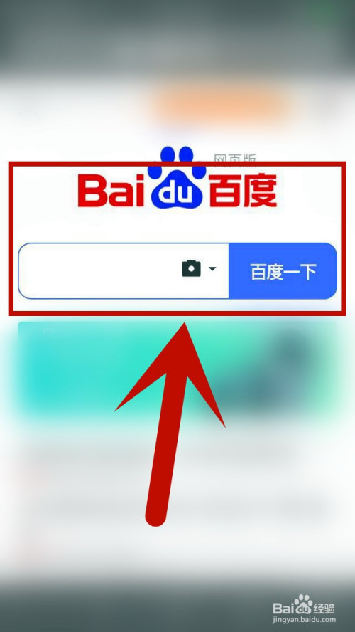 苹果手机app安装下载百度，苹果手机app安装下载百度云