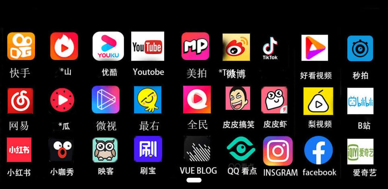 国外短视频软件哪个最火，海外tiktok怎么下载