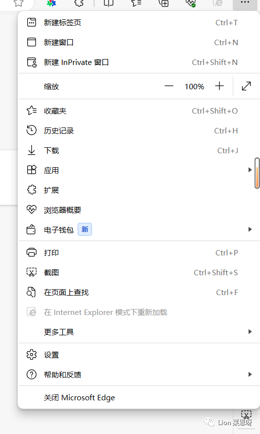 edge网页版登录入口，microsoft edge网页版