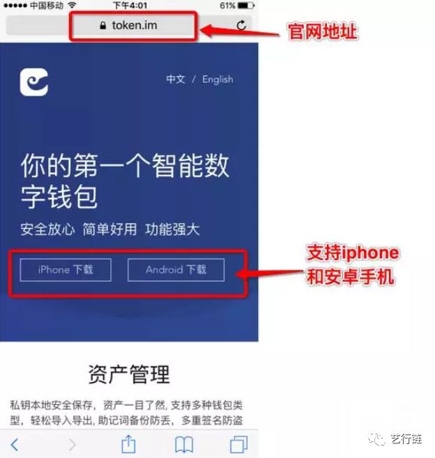 token怎么添加usdt，tokenpocket添加usdt