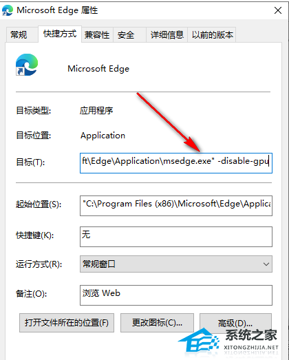 edge浏览器网页版，edge浏览器网页版下载