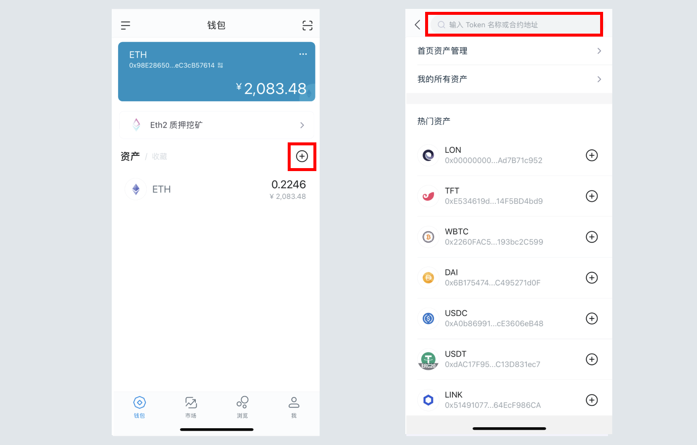 imtokenbtc冷钱包，imtoken钱包属于什么钱包
