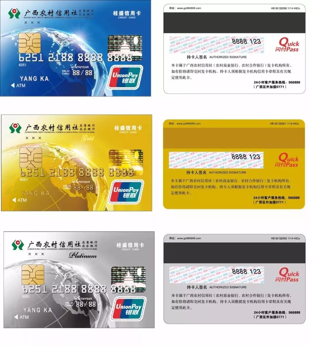关于bitkeep钱包人工客服电话的信息