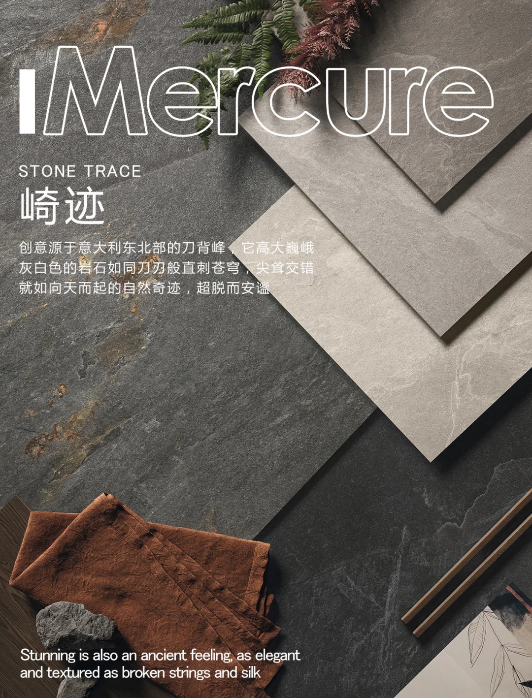 trace官网入口，tracemoe官网