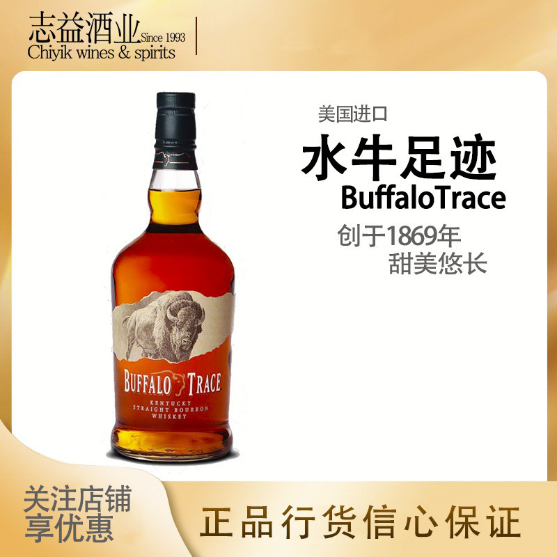 trace官网入口，tracemoe官网