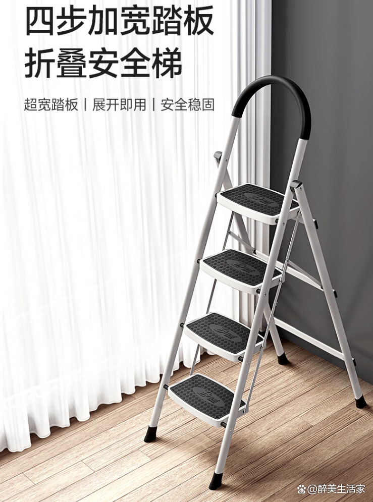 梯子推荐，梯子推荐免费