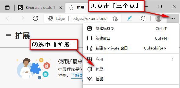 edge官方网址下载，edgexfoundry官网