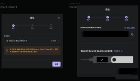 ledger钱包哪里购买，ledger钱包私钥怎么获取