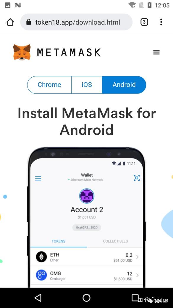 coinbase下载安卓，coinbase apk download