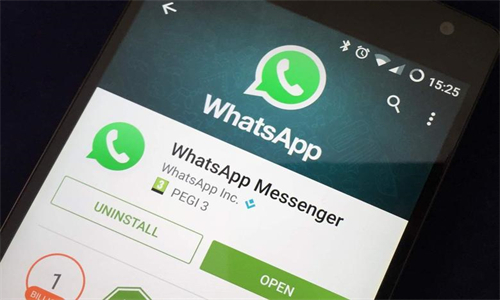 whatsapp官网下载，whatsapp官网下载安卓最新版本