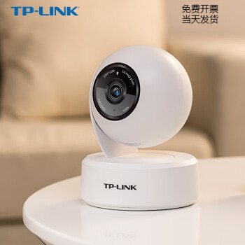 tp-link监控app下载，tplink无线监控摄像头app