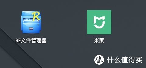 token.apk，tokenapk安装包