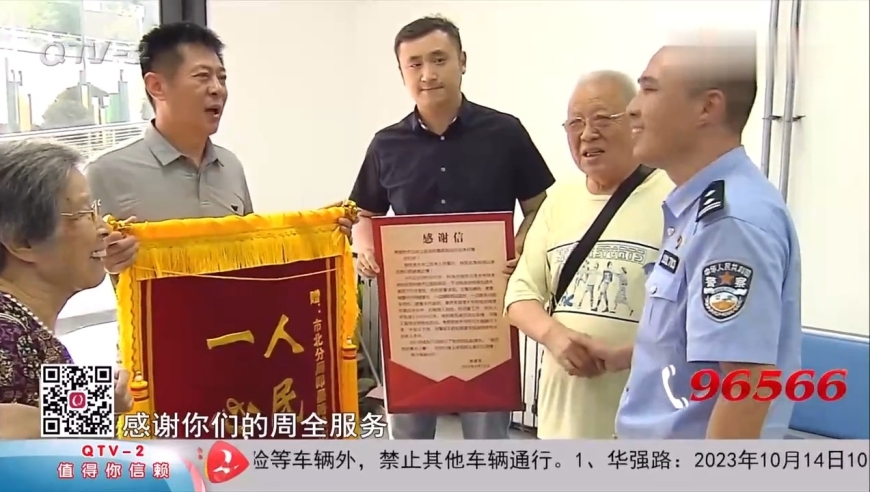 钱包偷垃圾桶，钱包偷垃圾桶违法吗