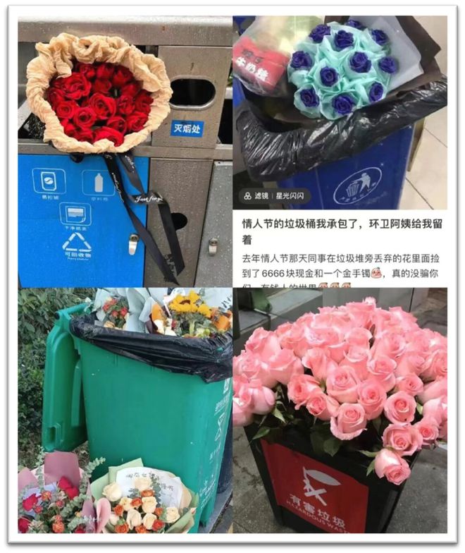钱包偷垃圾桶，钱包偷垃圾桶违法吗
