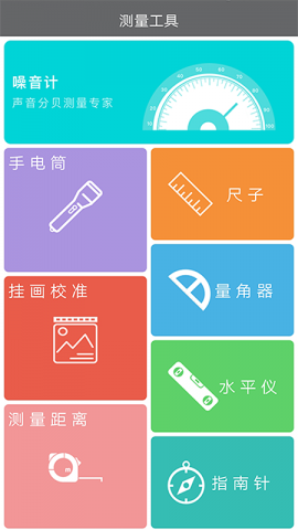Skype官网下载，skype官网下载入口