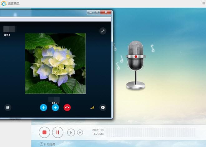 skype官方下载安卓，skype官方下载安卓版手机版