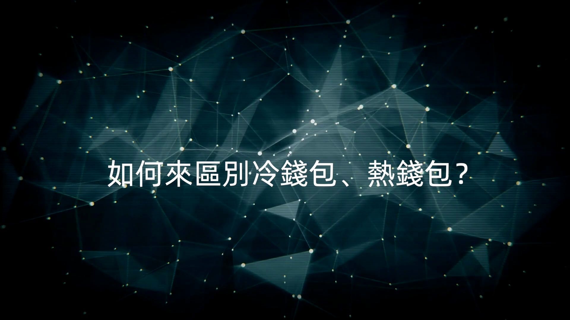 十大加密货币钱包排名，十大加密货币钱包排名图片