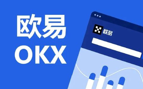 coin交易所app下载，coindeal交易所下载